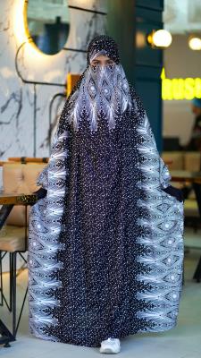 ফ্লোর টাচ জিলবাব