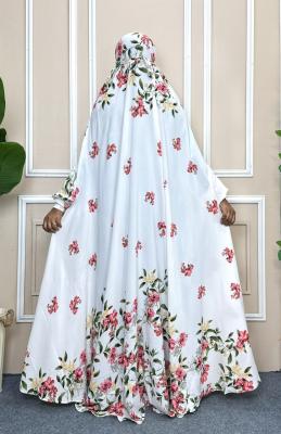 প্রিমিয়াম লাক্সারি আবায়া