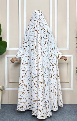 প্রিমিয়াম লাক্সারি আবায়া