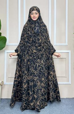 প্রিমিয়াম লাক্সারি আবায়া