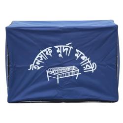 প্রিমিয়াম লাক্সারি আবায়া